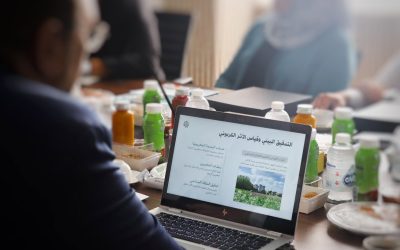 مركز الصناعة الخضراء يبحث مع شركة RG Catalyst Algeria آفاق التعاون في مجالات الصناعة المستدامة والاقتصاد الأخضر