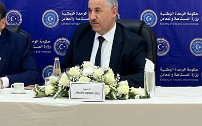مركز الصناعة الخضراء يواكب اجتماعات وزير الصناعة والمعادن لتعزيز التحول نحو الصناعة المستدامة والإنتاج الأنظف