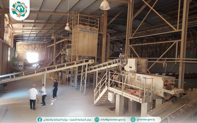 مركز الصناعة الخضراء يواصل الزيارات الميدانية لدعم اعتماد شهادة التحول الصناعي الأخضر