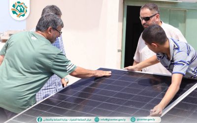 مركز الصناعة الخضراء يواصل خطواته نحو الاعتماد على الطاقة النظيفة
