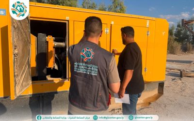 مركز الصناعة الخضراء يتابع متطلبات التحول الصناعي الأخضر في كسارات بني وليد