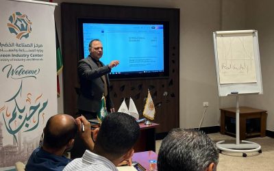 مركز الصناعة الخضراء يختتم أعمال المجموعة الأولى من برنامج “دبلوم مدير الطاقة الخضراء المعتمد”