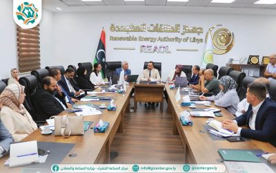 مركز الصناعة الخضراء يشارك في ورشة اعتماد نتائج تقييم احتياجات مديري ومدققي الطاقة في ليبيا