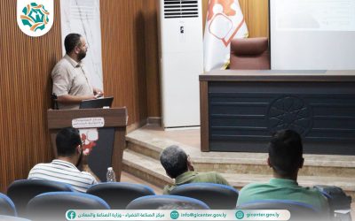 مركز الصناعة الخضراء يختتم دورة تدريبية متخصصة في البصمة الكربونية وآلية الضبط الحدودي للكربون (CBAM)