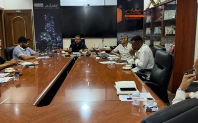 الاجتماع الأول لمكاتب التحول الصناعي الأخضر لمناقشة سير العمل ومستجدات البرنامج