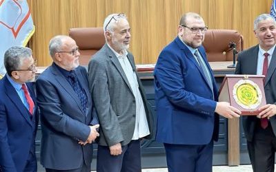 Minister of Industry and Minerals Visits the Green Industry Center and Reviews Its Future Plans
