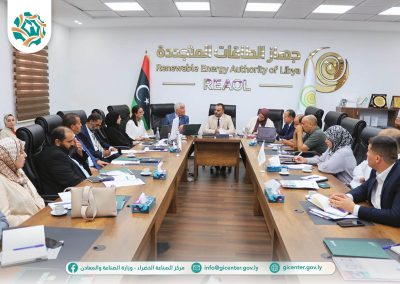 Green Industry Center Participates in Workshop to Validate the Assessment Results of Energy Managers and Energy Auditors’ Needs in Libya
